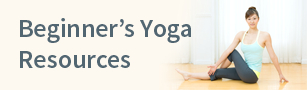 Beginner&#039;s Yoga Resources